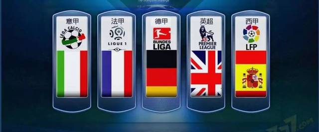 的王牌之路 的王牌之路